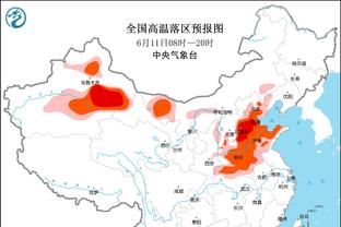 邓罗末节砍下20+并且命中率85+% 本赛季第3人